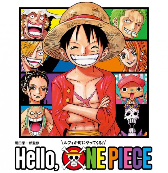 Datei:Hello, One Piece.jpg