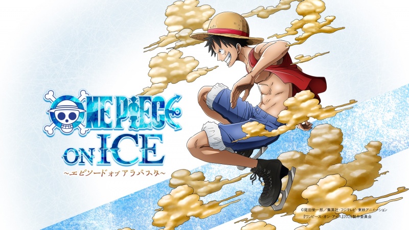 Datei:One Piece on Ice Teaser Visual.jpg